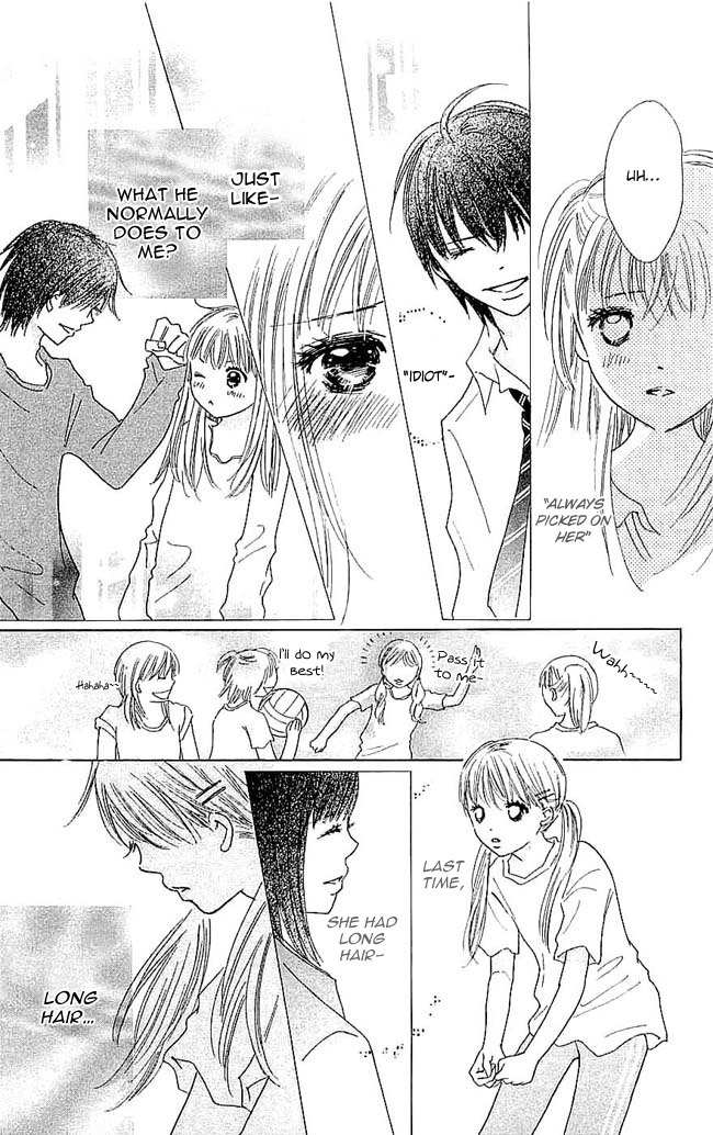 Koi Nanka Hajimaranai Chapter 6 page 17 - Chapter 6