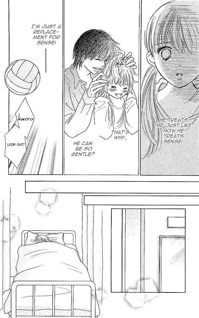 Koi Nanka Hajimaranai Chapter 6 page 18 - Chapter 6