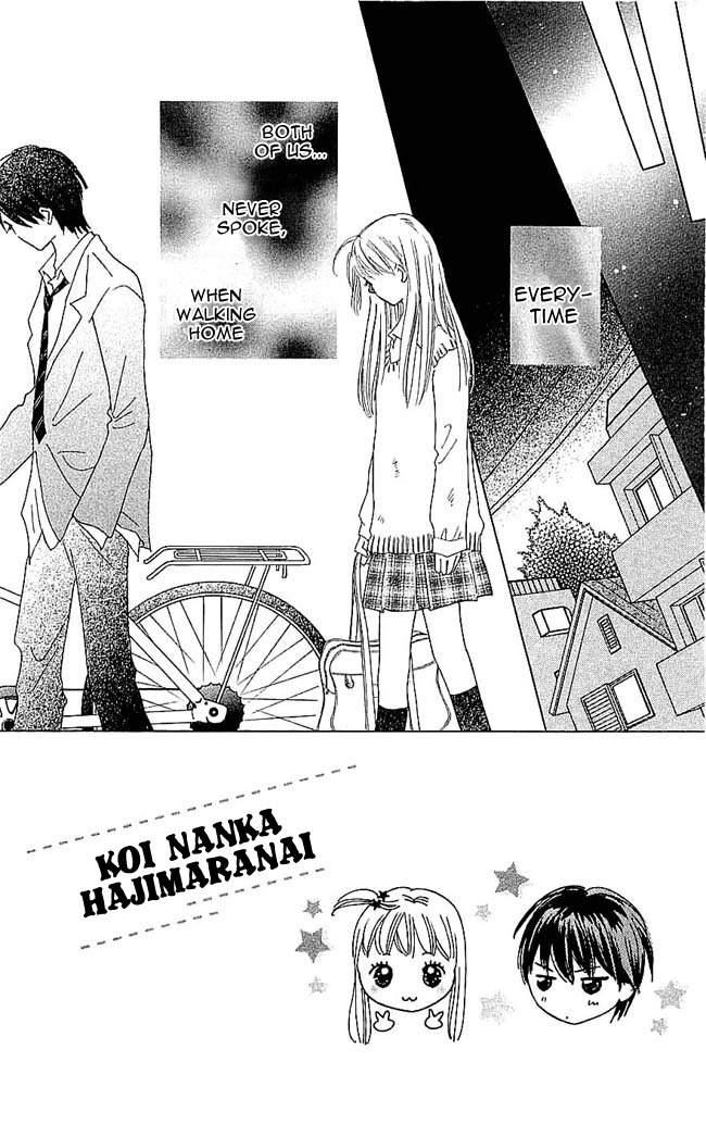 Koi Nanka Hajimaranai Chapter 6 page 2 - Chapter 6
