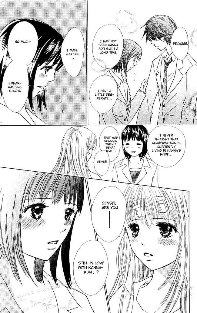 Koi Nanka Hajimaranai Chapter 6 page 23 - Chapter 6