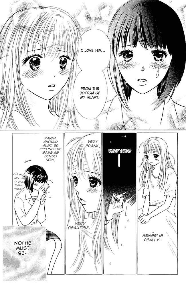 Koi Nanka Hajimaranai Chapter 6 page 25 - Chapter 6