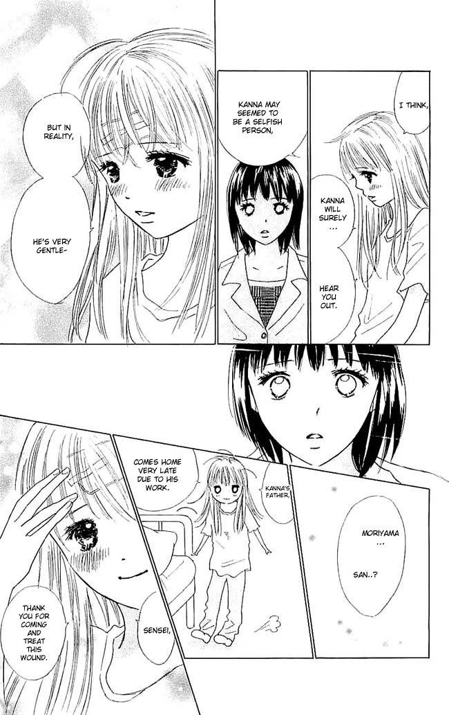 Koi Nanka Hajimaranai Chapter 6 page 27 - Chapter 6