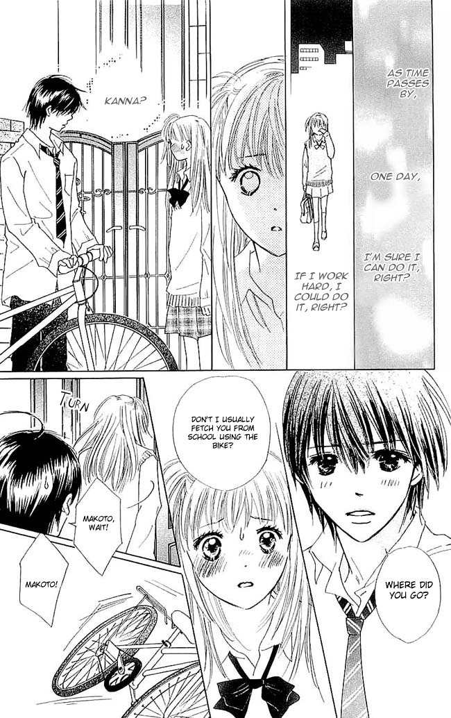 Koi Nanka Hajimaranai Chapter 6 page 29 - Chapter 6