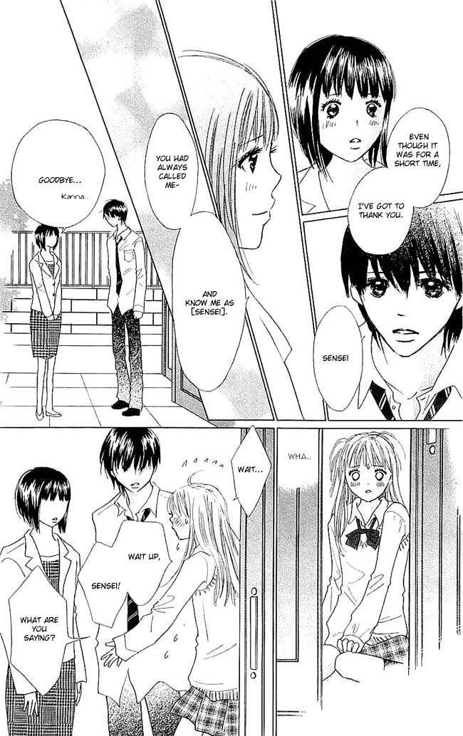 Koi Nanka Hajimaranai Chapter 6 page 34 - Chapter 6