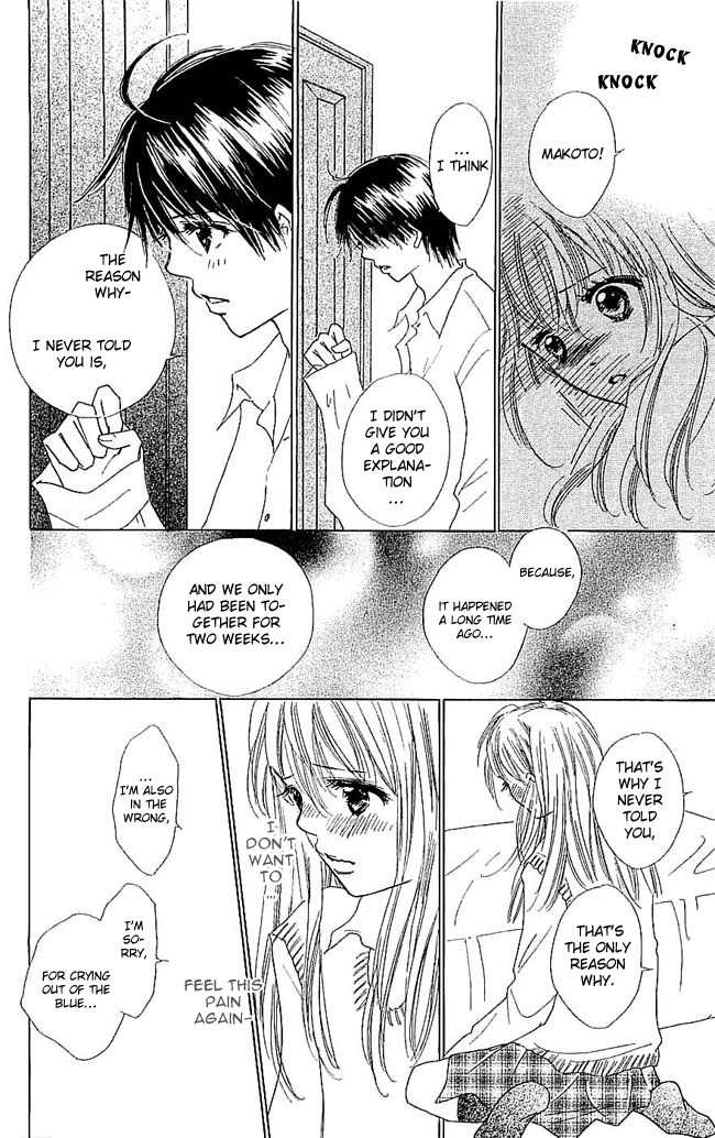 Koi Nanka Hajimaranai Chapter 6 page 6 - Chapter 6