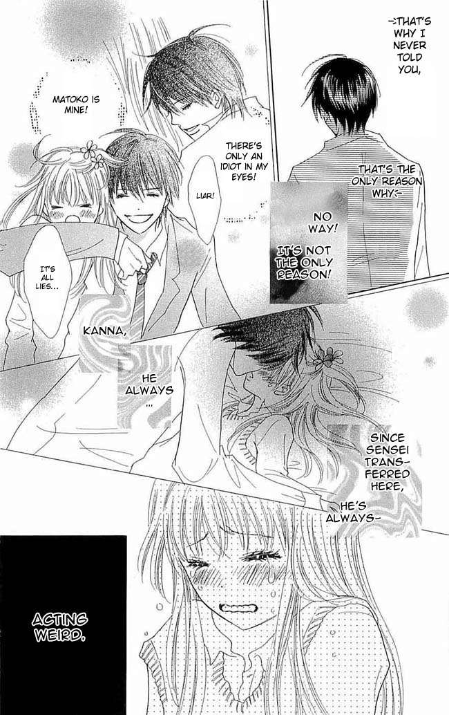 Koi Nanka Hajimaranai Chapter 6 page 8 - Chapter 6