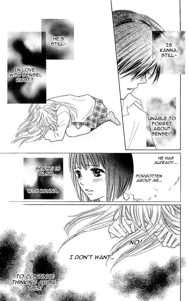 Koi Nanka Hajimaranai Chapter 6 page 9 - Chapter 6