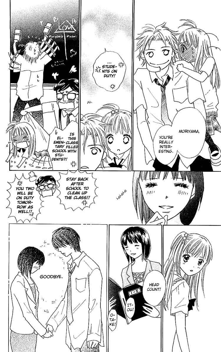Koi Nanka Hajimaranai Chapter 7 page 10 - Chapter 7