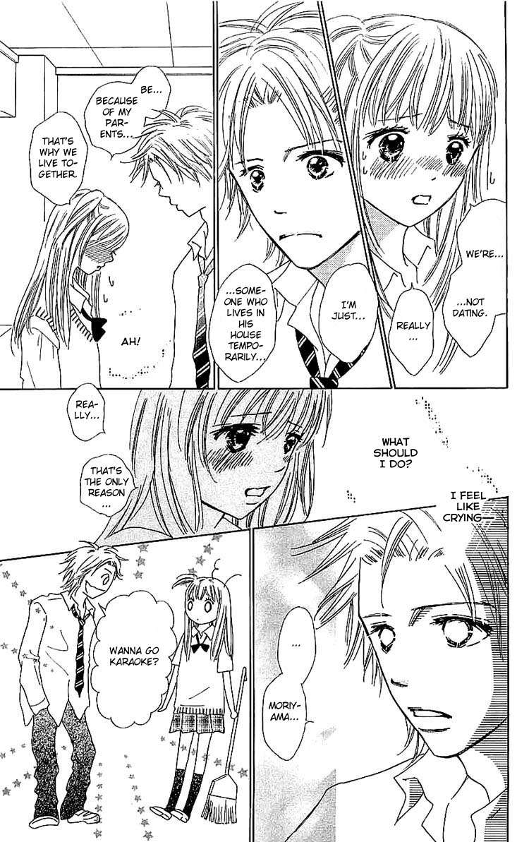 Koi Nanka Hajimaranai Chapter 7 page 13 - Chapter 7