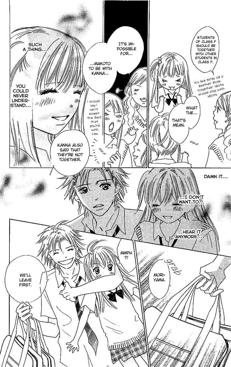 Koi Nanka Hajimaranai Chapter 7 page 18 - Chapter 7
