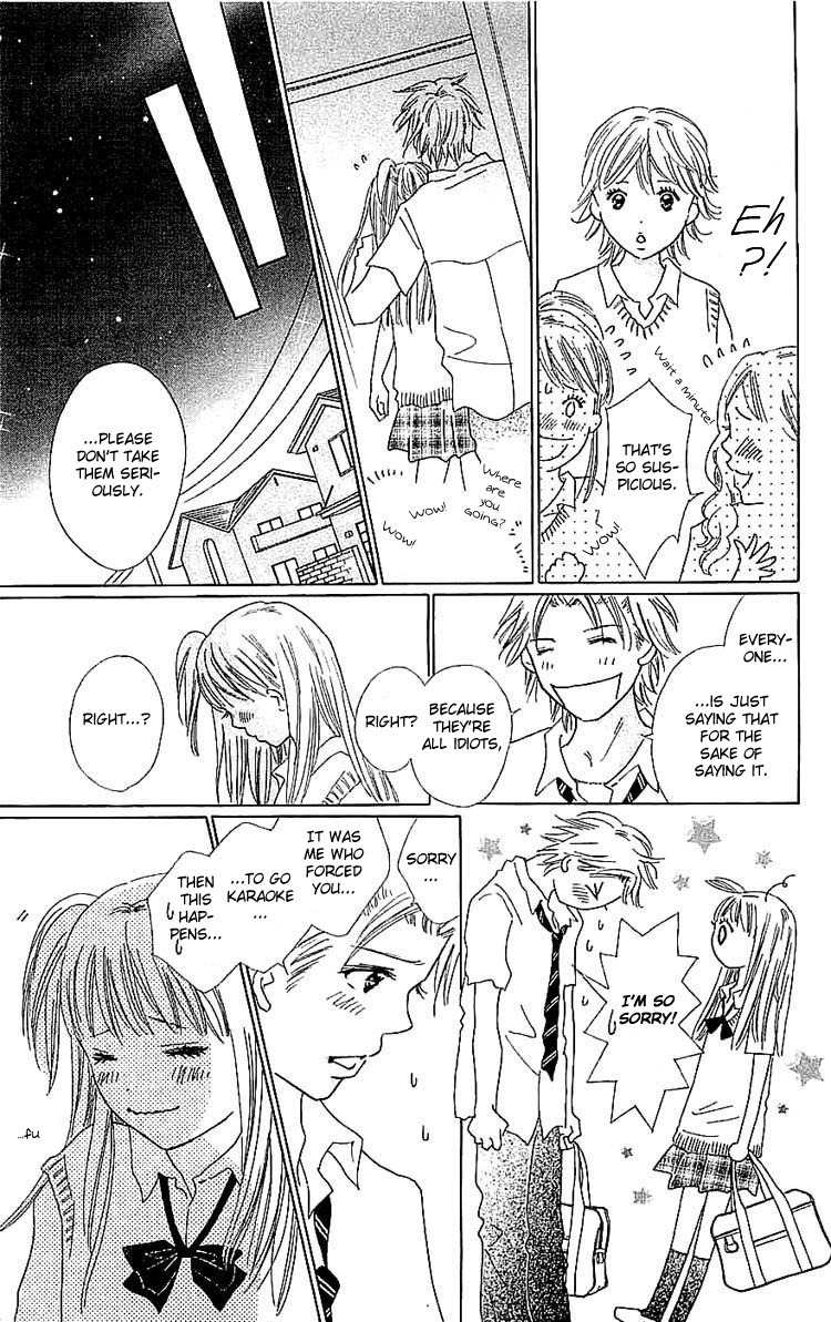 Koi Nanka Hajimaranai Chapter 7 page 19 - Chapter 7