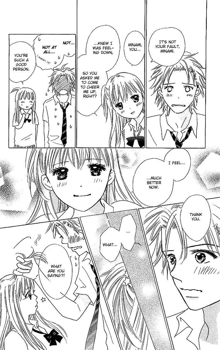 Koi Nanka Hajimaranai Chapter 7 page 20 - Chapter 7