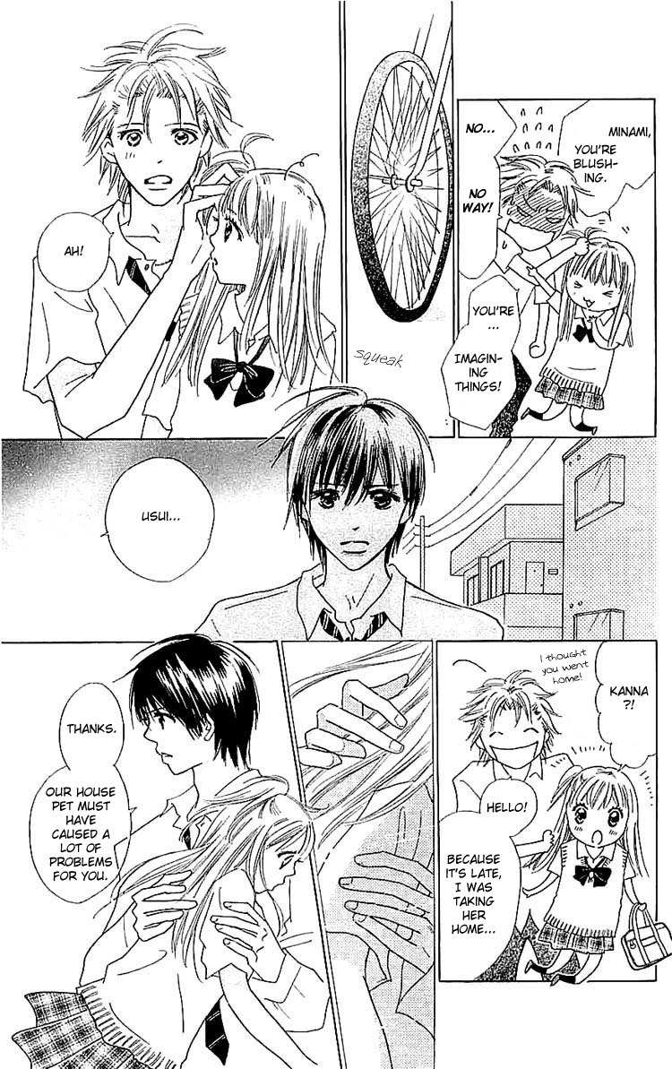 Koi Nanka Hajimaranai Chapter 7 page 21 - Chapter 7