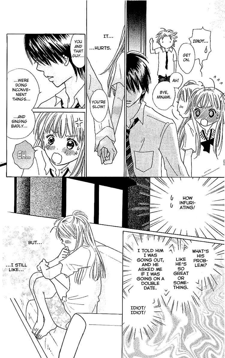 Koi Nanka Hajimaranai Chapter 7 page 22 - Chapter 7