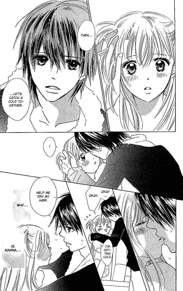 Koi Nanka Hajimaranai Chapter 7 page 25 - Chapter 7