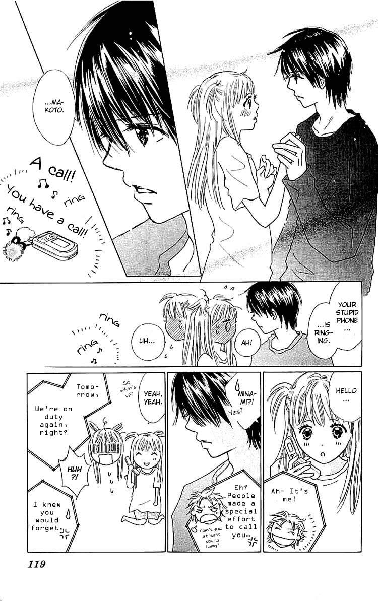 Koi Nanka Hajimaranai Chapter 7 page 27 - Chapter 7
