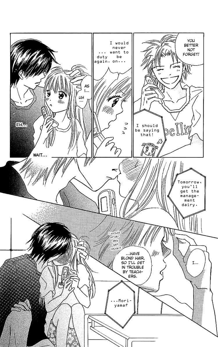 Koi Nanka Hajimaranai Chapter 7 page 28 - Chapter 7