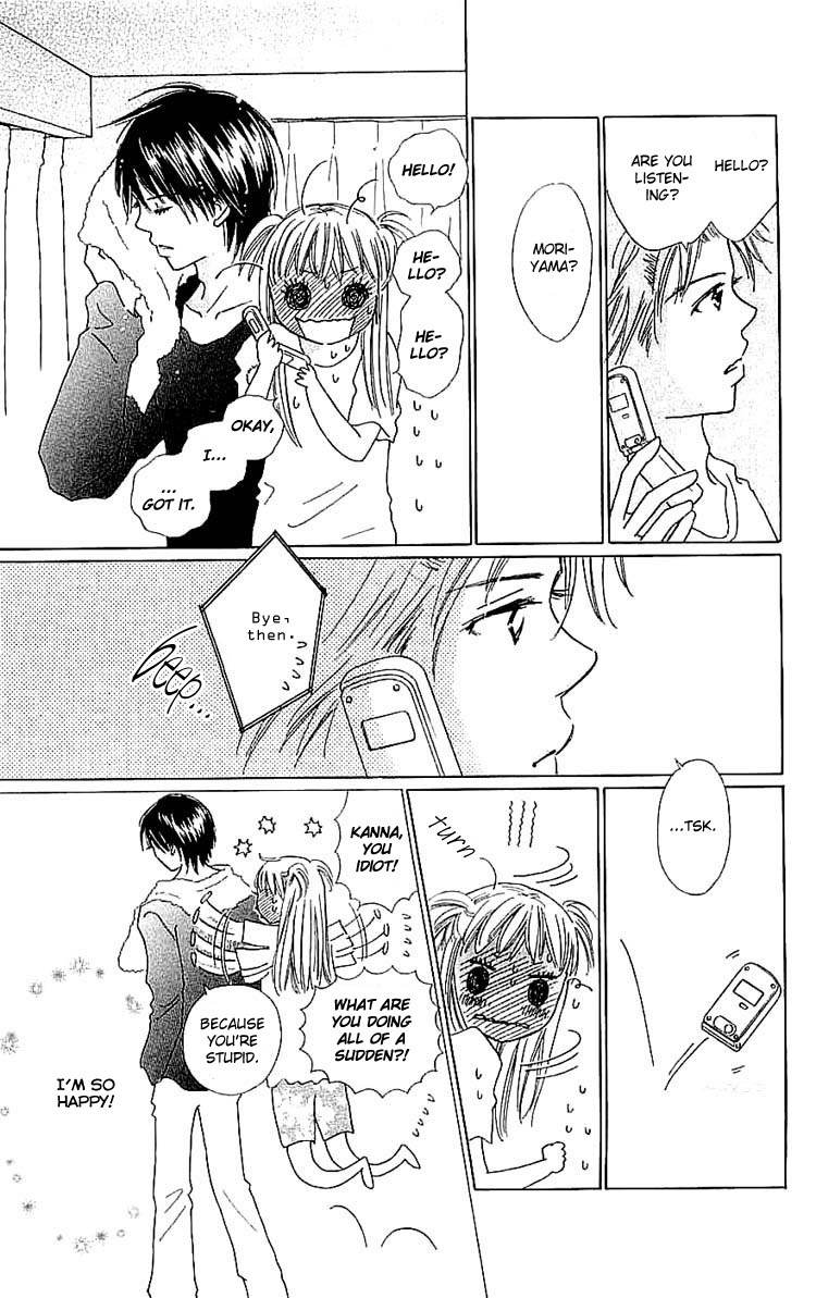 Koi Nanka Hajimaranai Chapter 7 page 29 - Chapter 7