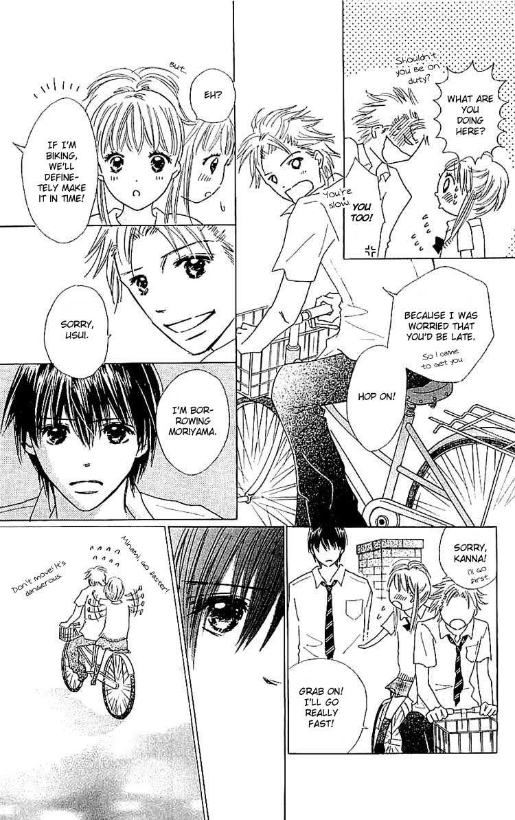 Koi Nanka Hajimaranai Chapter 7 page 31 - Chapter 7