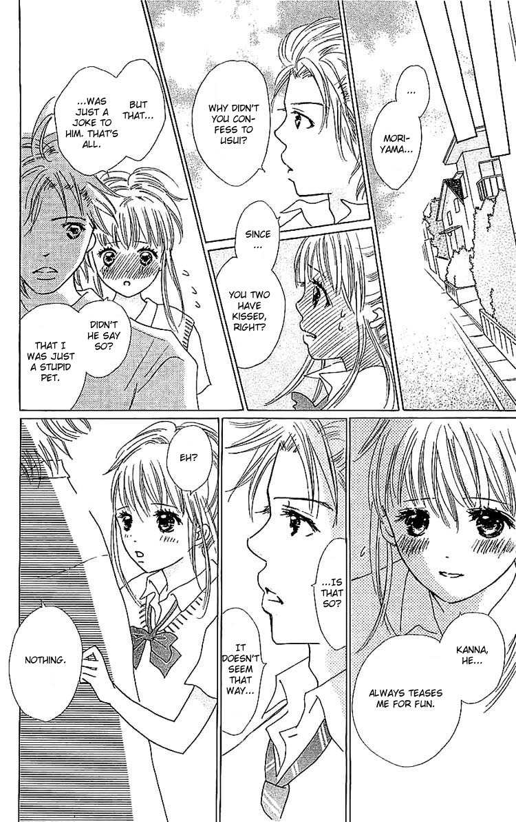 Koi Nanka Hajimaranai Chapter 7 page 32 - Chapter 7