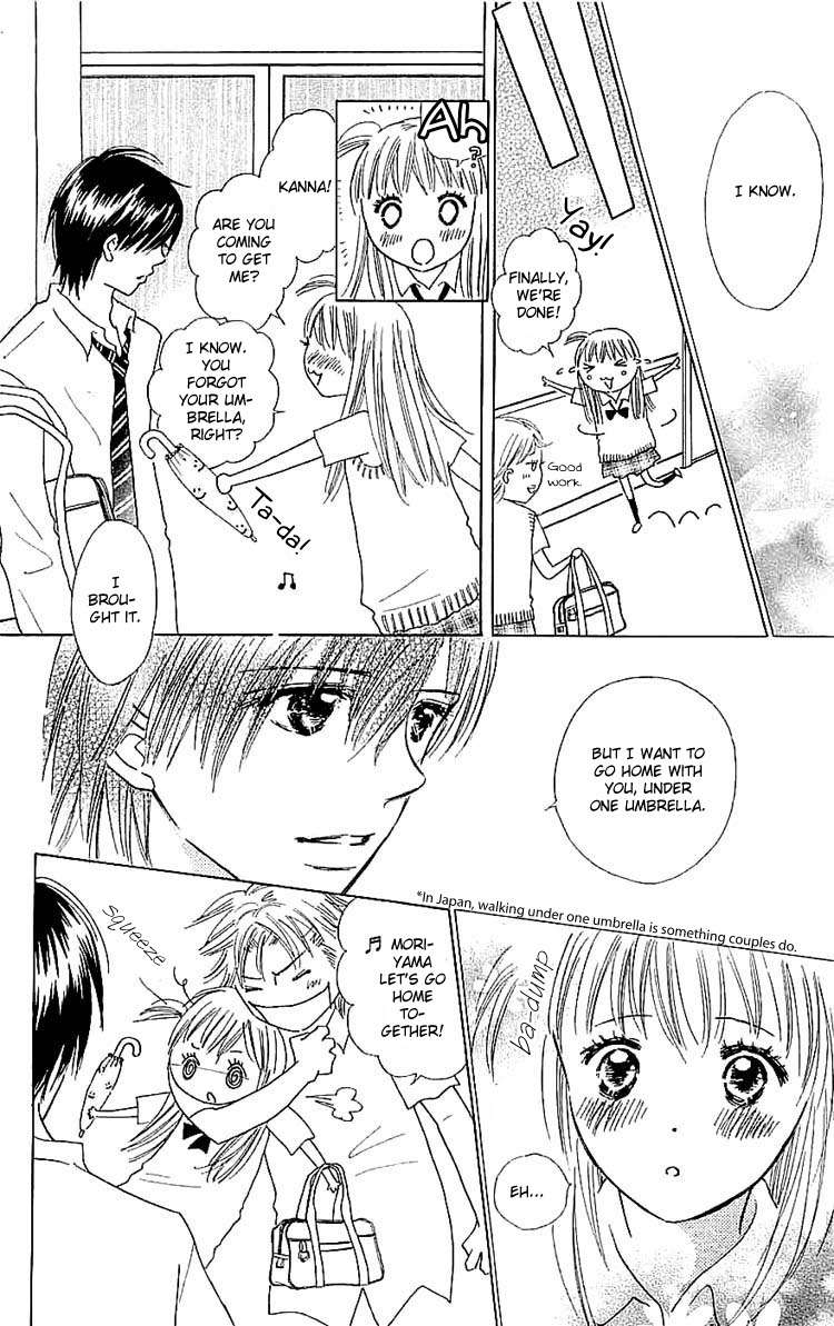 Koi Nanka Hajimaranai Chapter 7 page 34 - Chapter 7