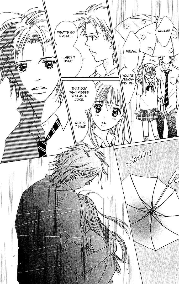 Koi Nanka Hajimaranai Chapter 7 page 36 - Chapter 7