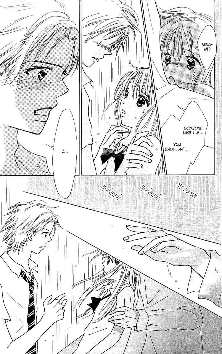 Koi Nanka Hajimaranai Chapter 7 page 37 - Chapter 7