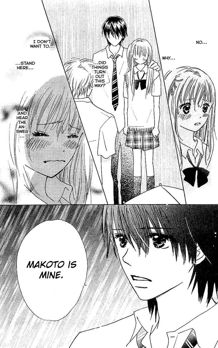 Koi Nanka Hajimaranai Chapter 7 page 39 - Chapter 7