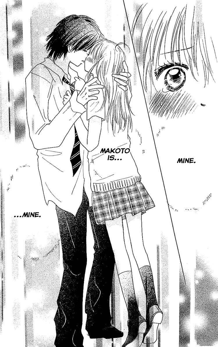 Koi Nanka Hajimaranai Chapter 7 page 41 - Chapter 7