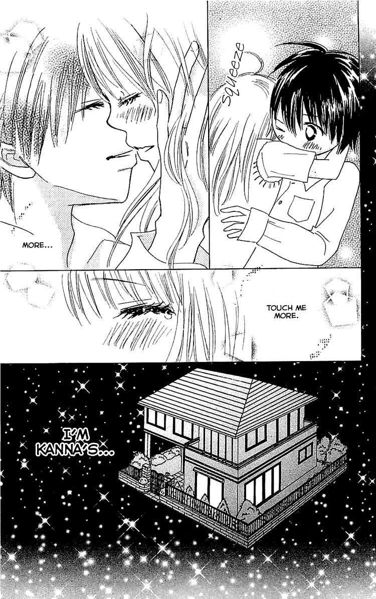 Koi Nanka Hajimaranai Chapter 7 page 45 - Chapter 7