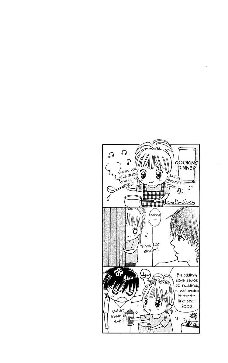 Koi Nanka Hajimaranai Chapter 7 page 46 - Chapter 7