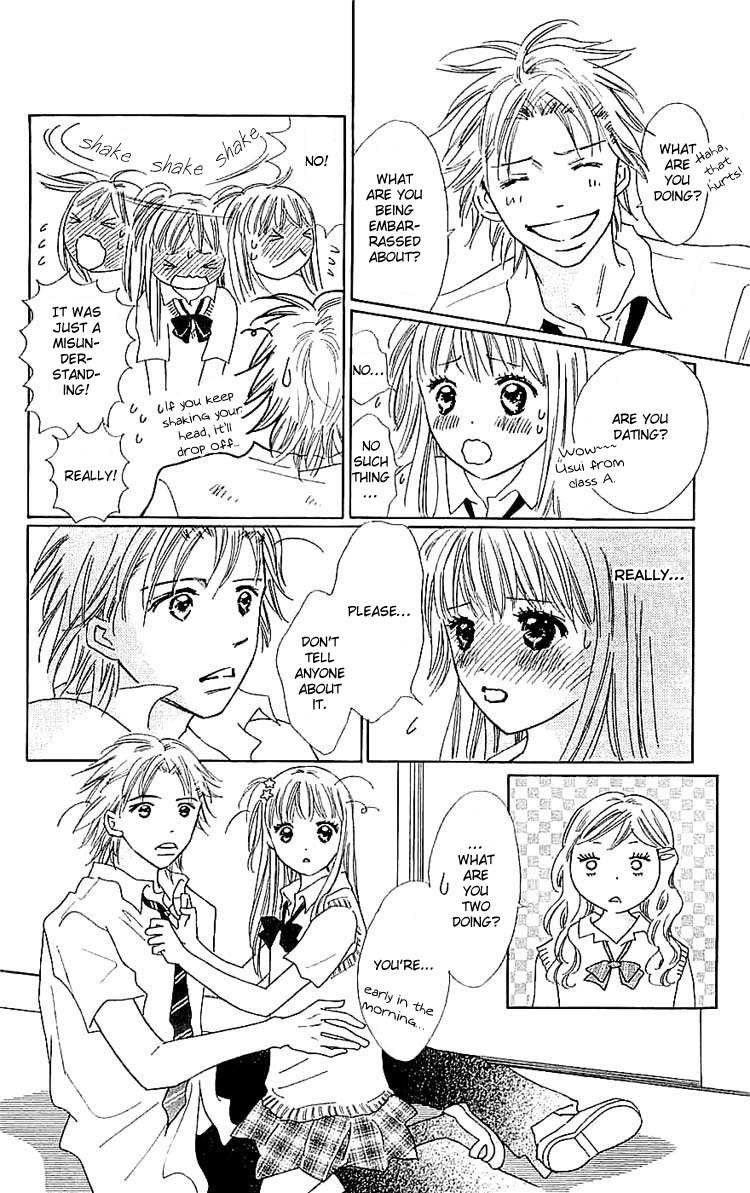 Koi Nanka Hajimaranai Chapter 7 page 8 - Chapter 7