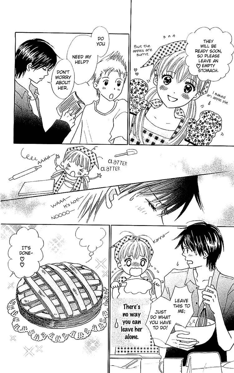 Koi Nanka Hajimaranai Chapter 8.5 page 3 - Chapter 8.5