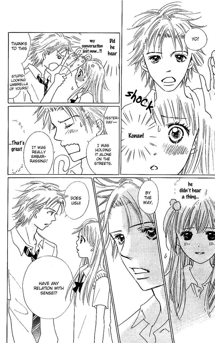 Koi Nanka Hajimaranai Chapter 8 page 10 - Chapter 8