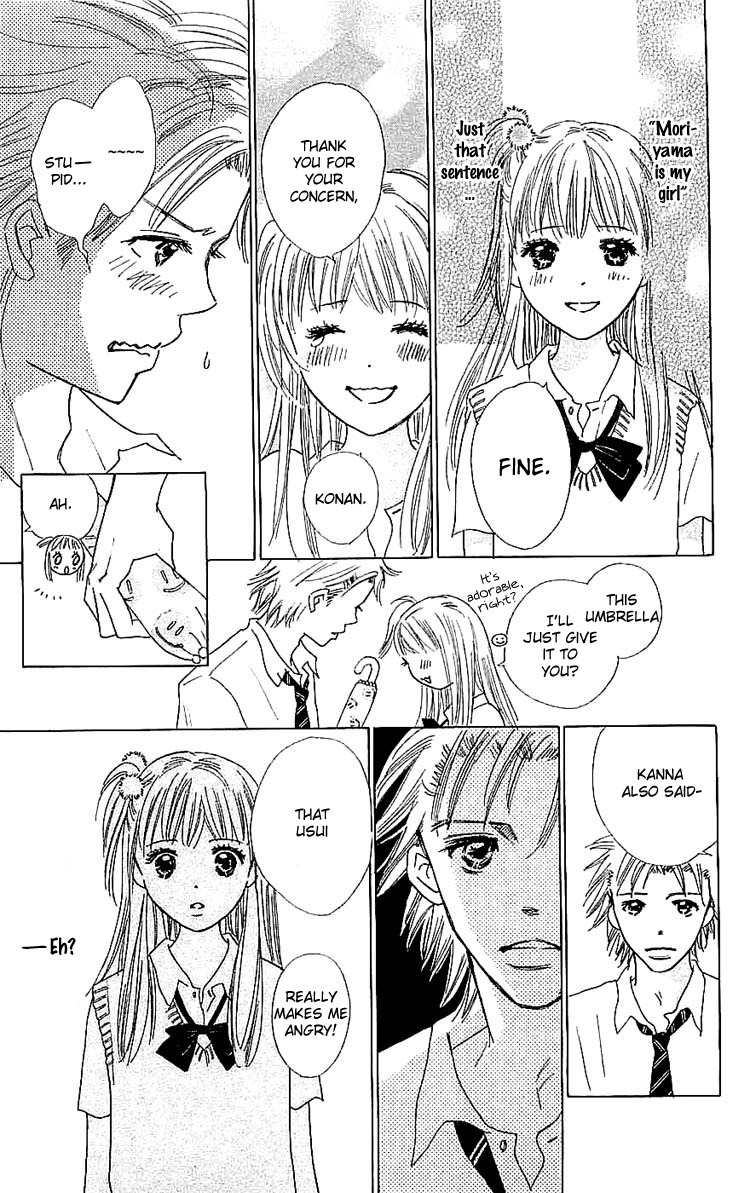 Koi Nanka Hajimaranai Chapter 8 page 13 - Chapter 8