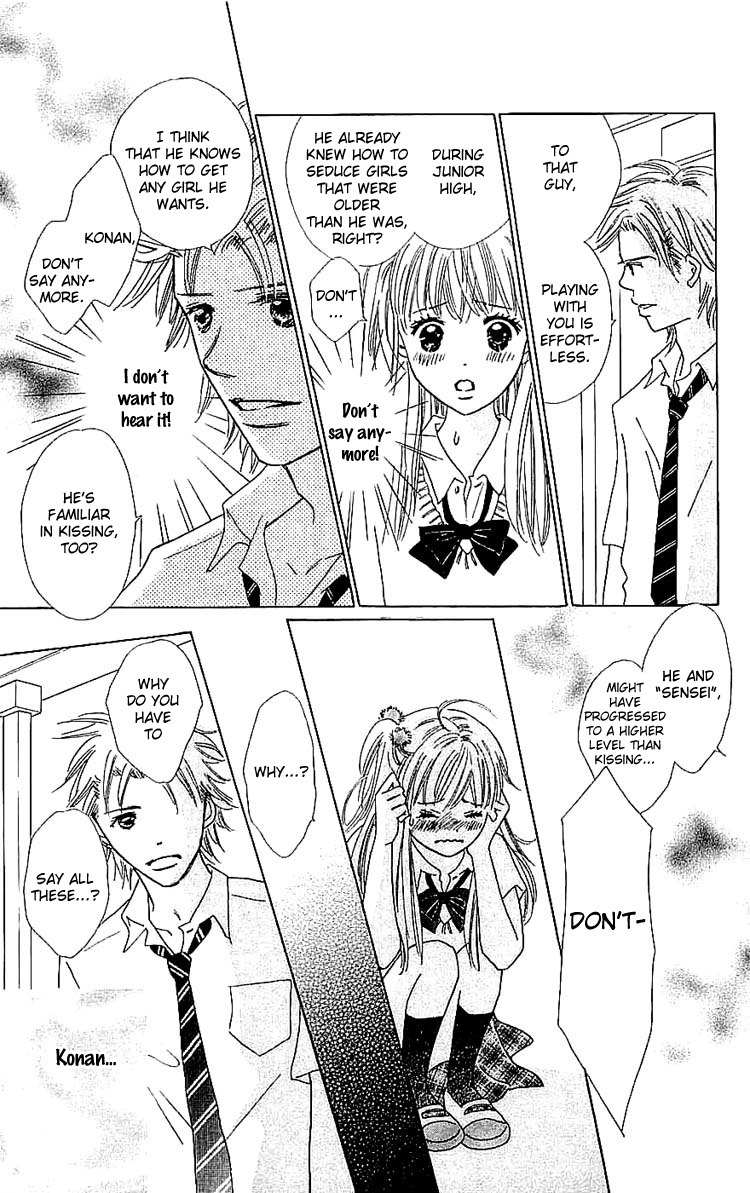 Koi Nanka Hajimaranai Chapter 8 page 15 - Chapter 8