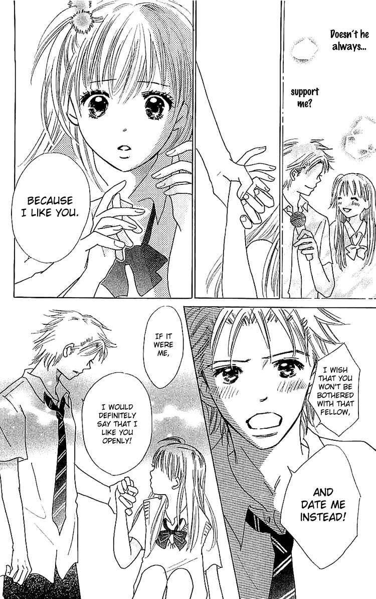 Koi Nanka Hajimaranai Chapter 8 page 16 - Chapter 8