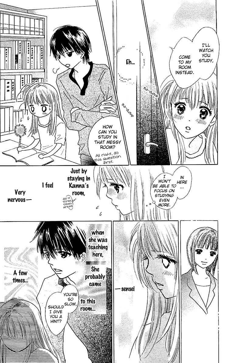 Koi Nanka Hajimaranai Chapter 8 page 19 - Chapter 8