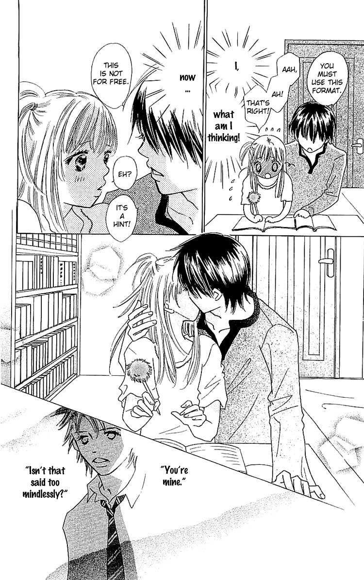 Koi Nanka Hajimaranai Chapter 8 page 20 - Chapter 8