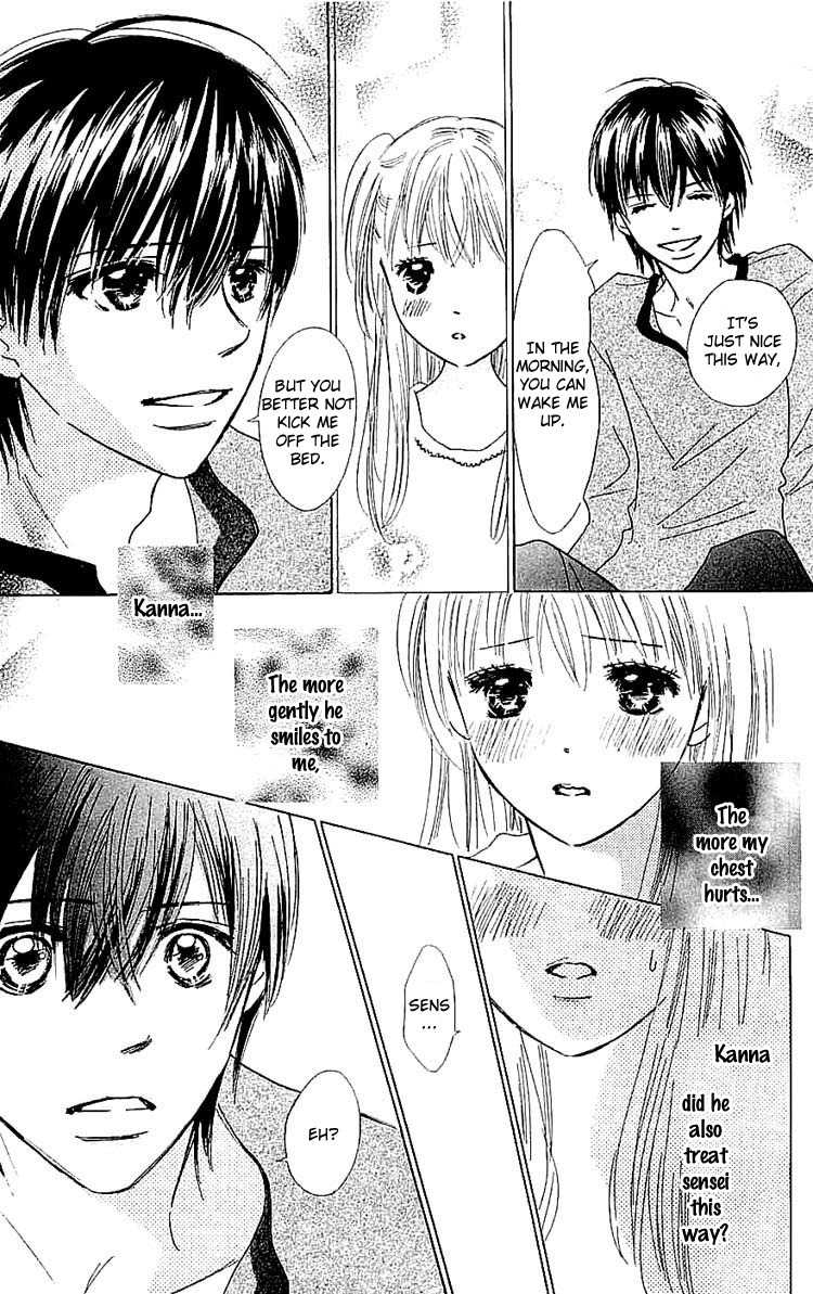 Koi Nanka Hajimaranai Chapter 8 page 23 - Chapter 8