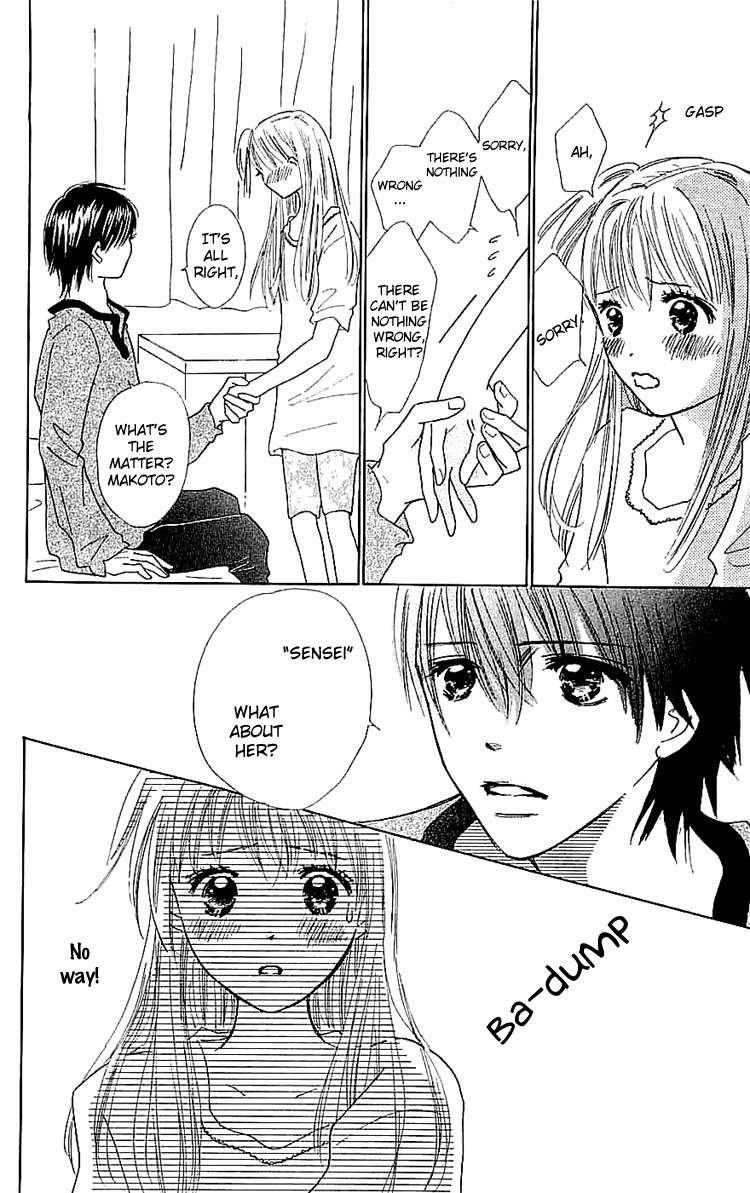 Koi Nanka Hajimaranai Chapter 8 page 24 - Chapter 8