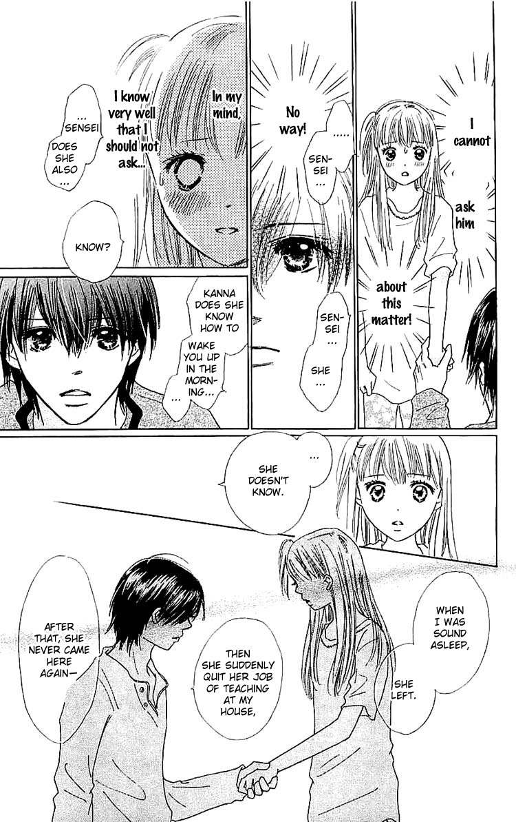 Koi Nanka Hajimaranai Chapter 8 page 25 - Chapter 8