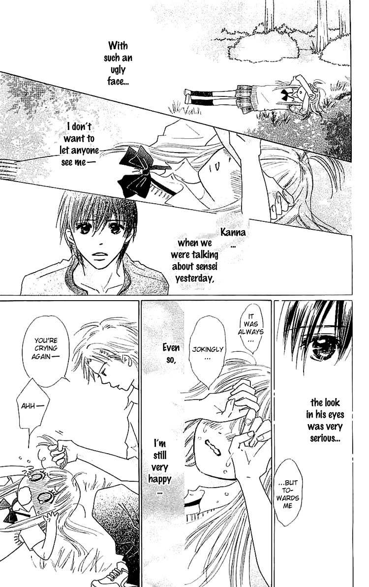 Koi Nanka Hajimaranai Chapter 8 page 29 - Chapter 8