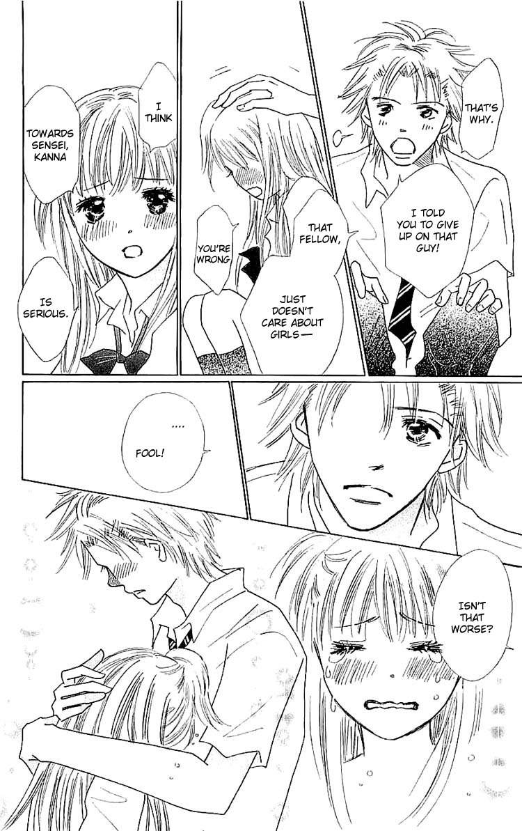 Koi Nanka Hajimaranai Chapter 8 page 30 - Chapter 8