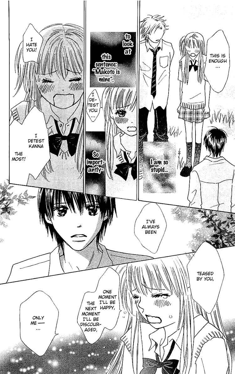 Koi Nanka Hajimaranai Chapter 8 page 34 - Chapter 8
