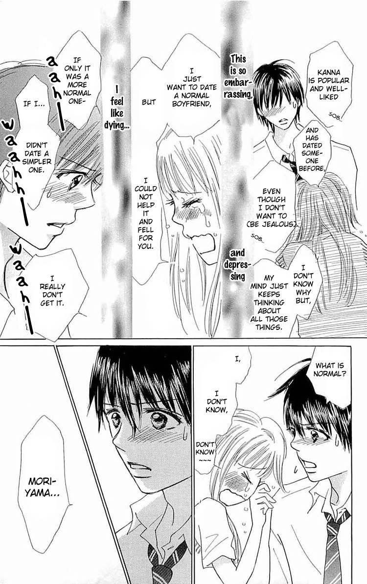 Koi Nanka Hajimaranai Chapter 8 page 37 - Chapter 8