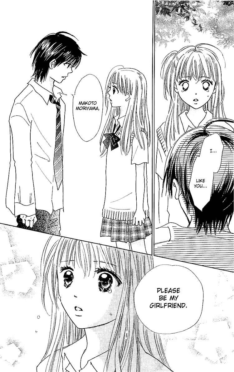 Koi Nanka Hajimaranai Chapter 8 page 38 - Chapter 8