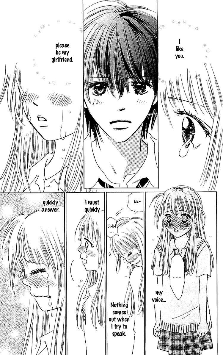 Koi Nanka Hajimaranai Chapter 8 page 39 - Chapter 8