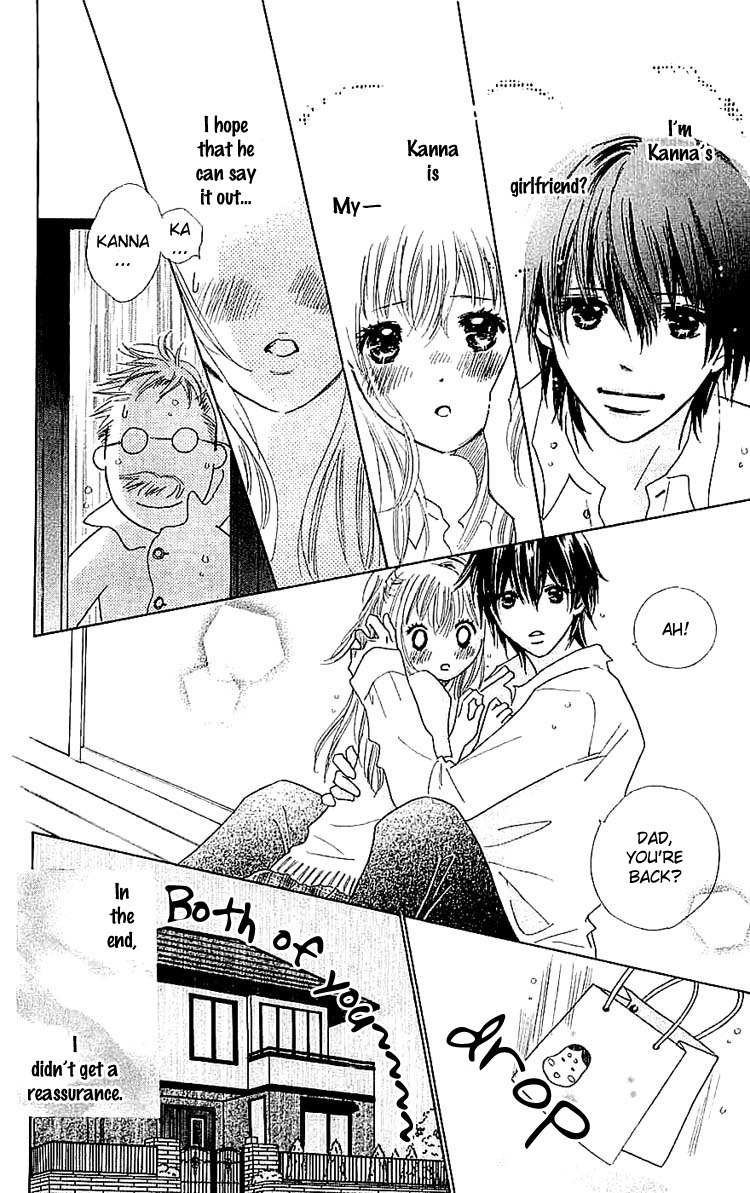 Koi Nanka Hajimaranai Chapter 8 page 4 - Chapter 8