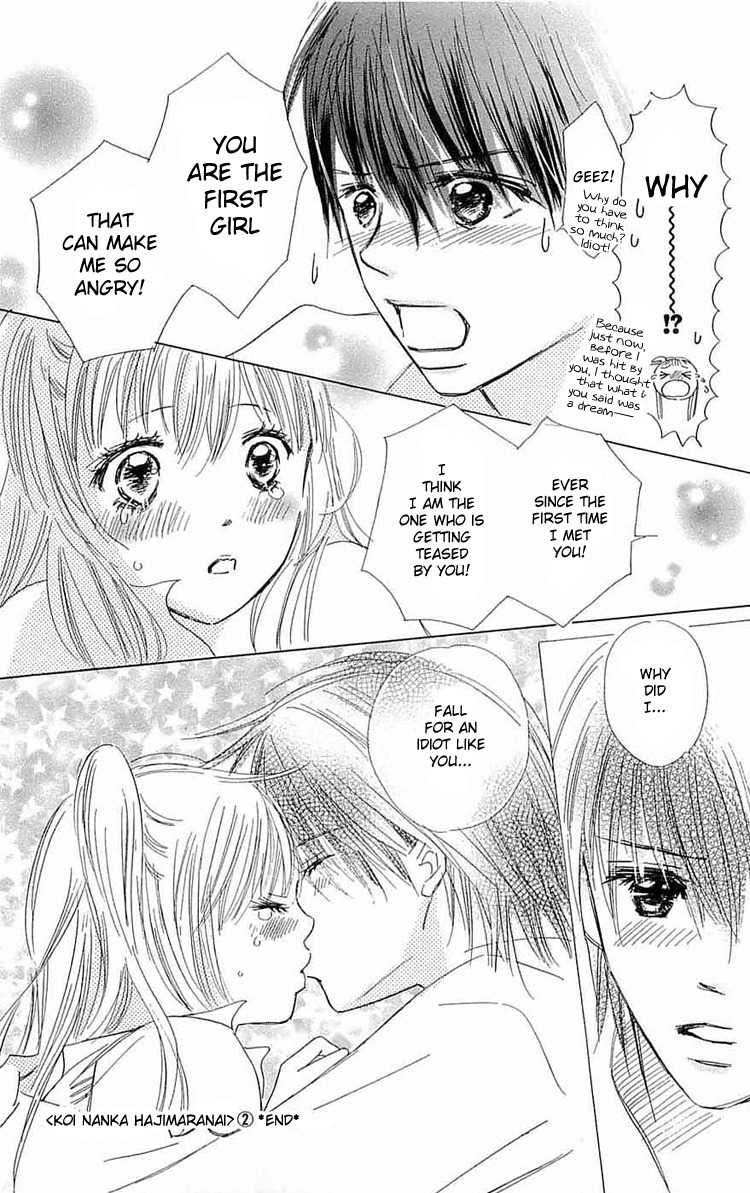 Koi Nanka Hajimaranai Chapter 8 page 43 - Chapter 8